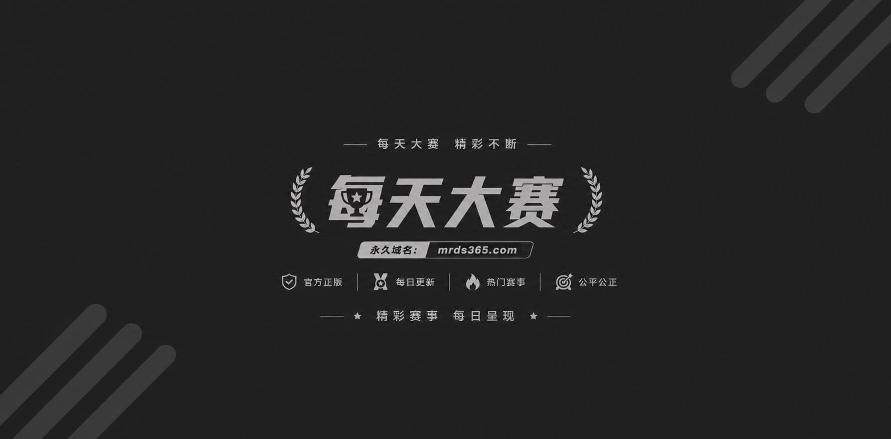 AI短剧《J榜题名》1 AI短剧《J榜题名》1
